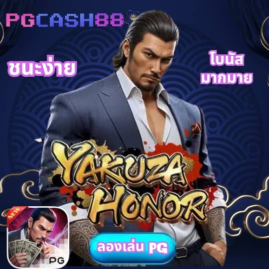 สล็อต เว็บตรง ไม่ผ่านเอเย่นต์ 777
